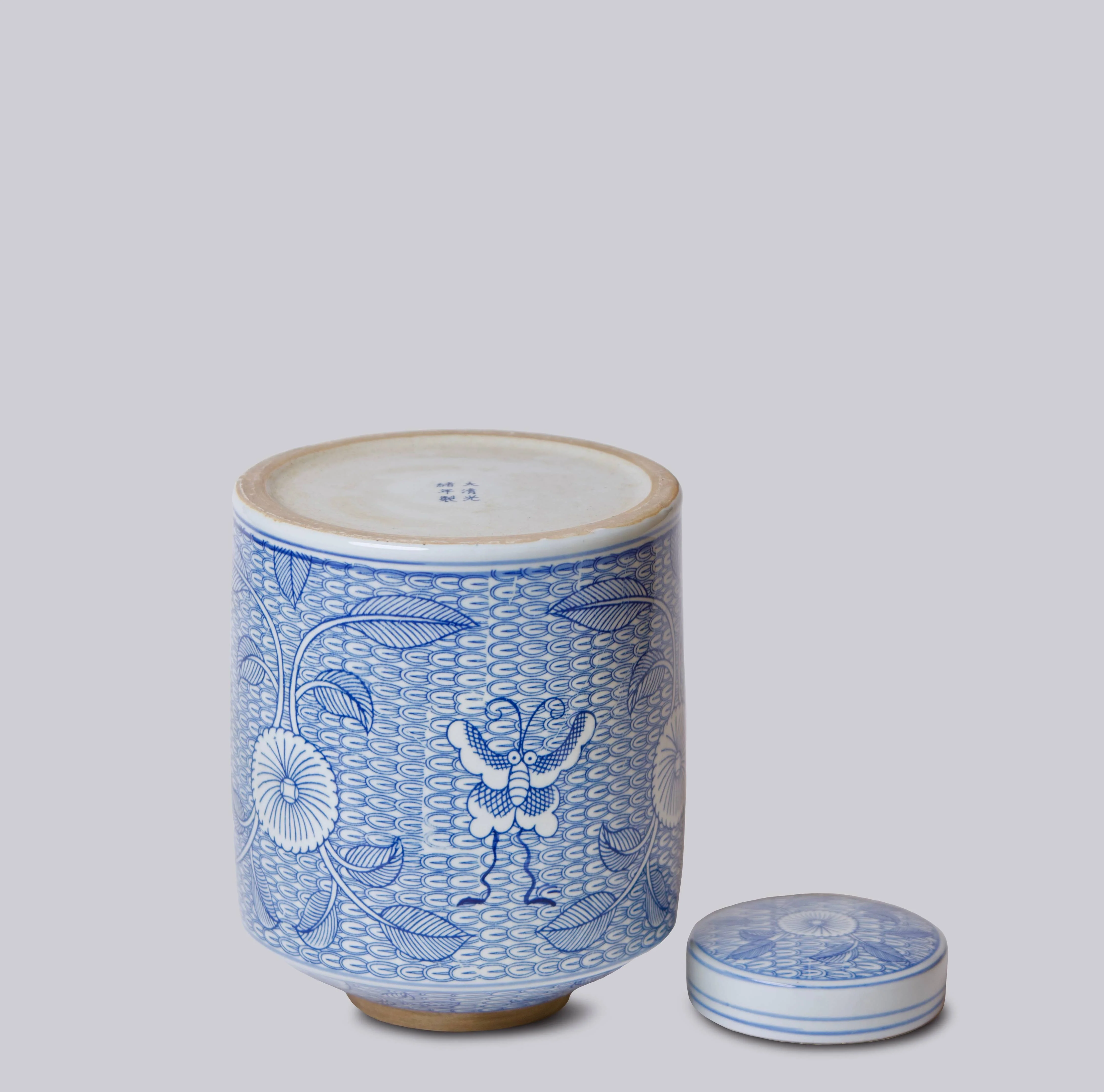 Cobalt Guild - Deco Peony Blue and White Porcelain Canister - Image 3