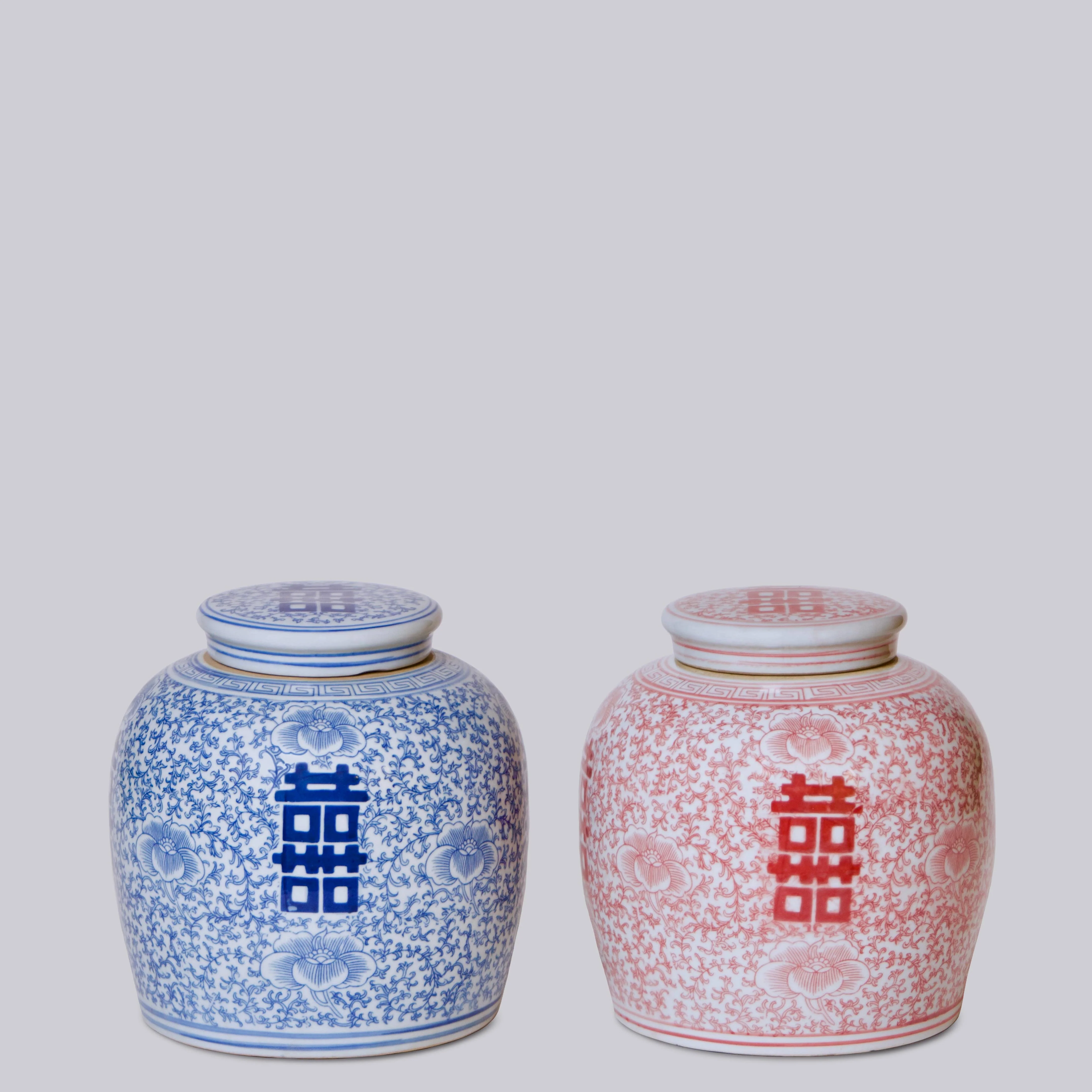 Cobalt Guild - Double Happiness Blue and White Porcelain Jar - Image 5