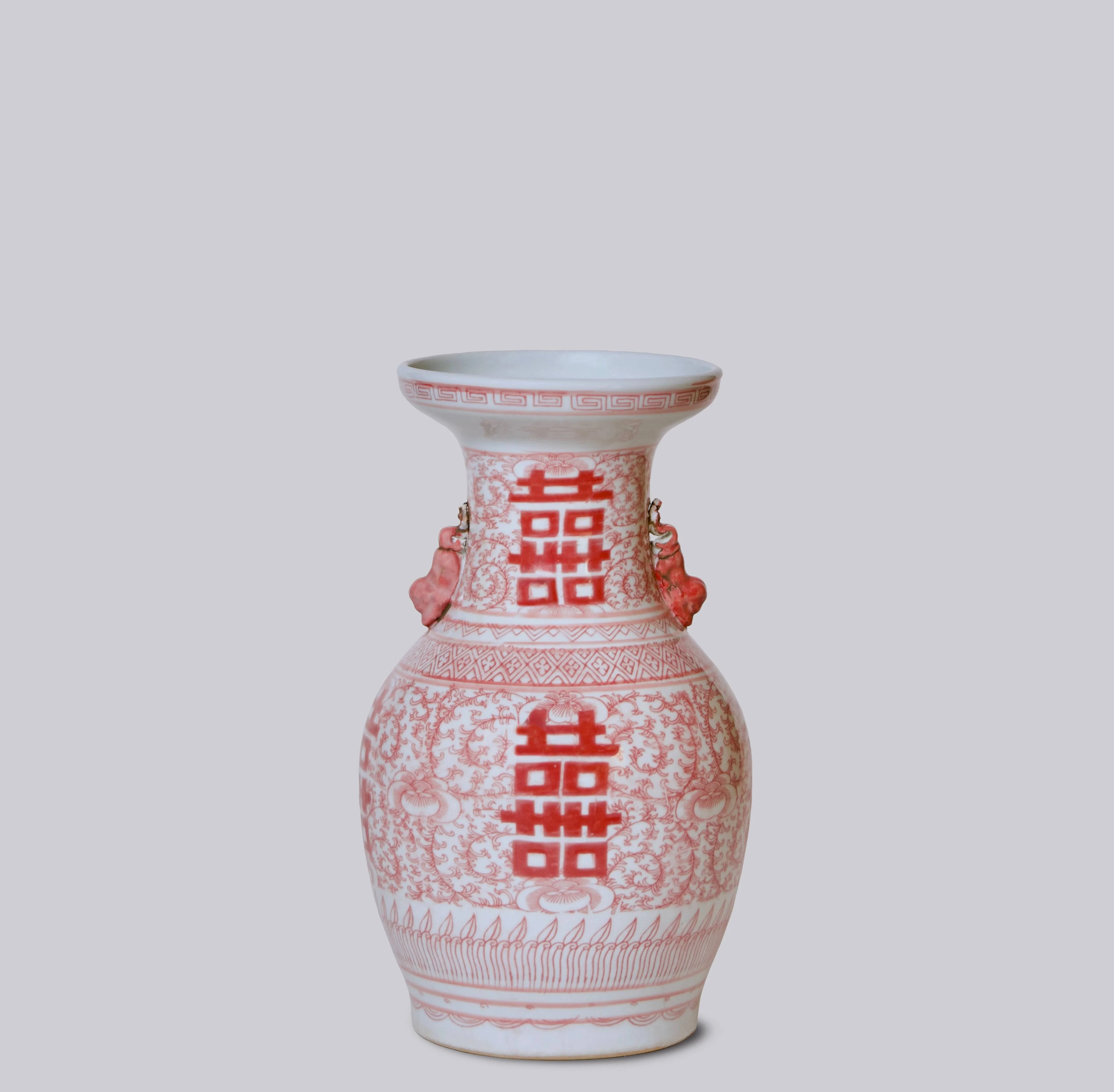 Cobalt Guild - Double Happiness Red & White Porcelain Medium Lug Vase