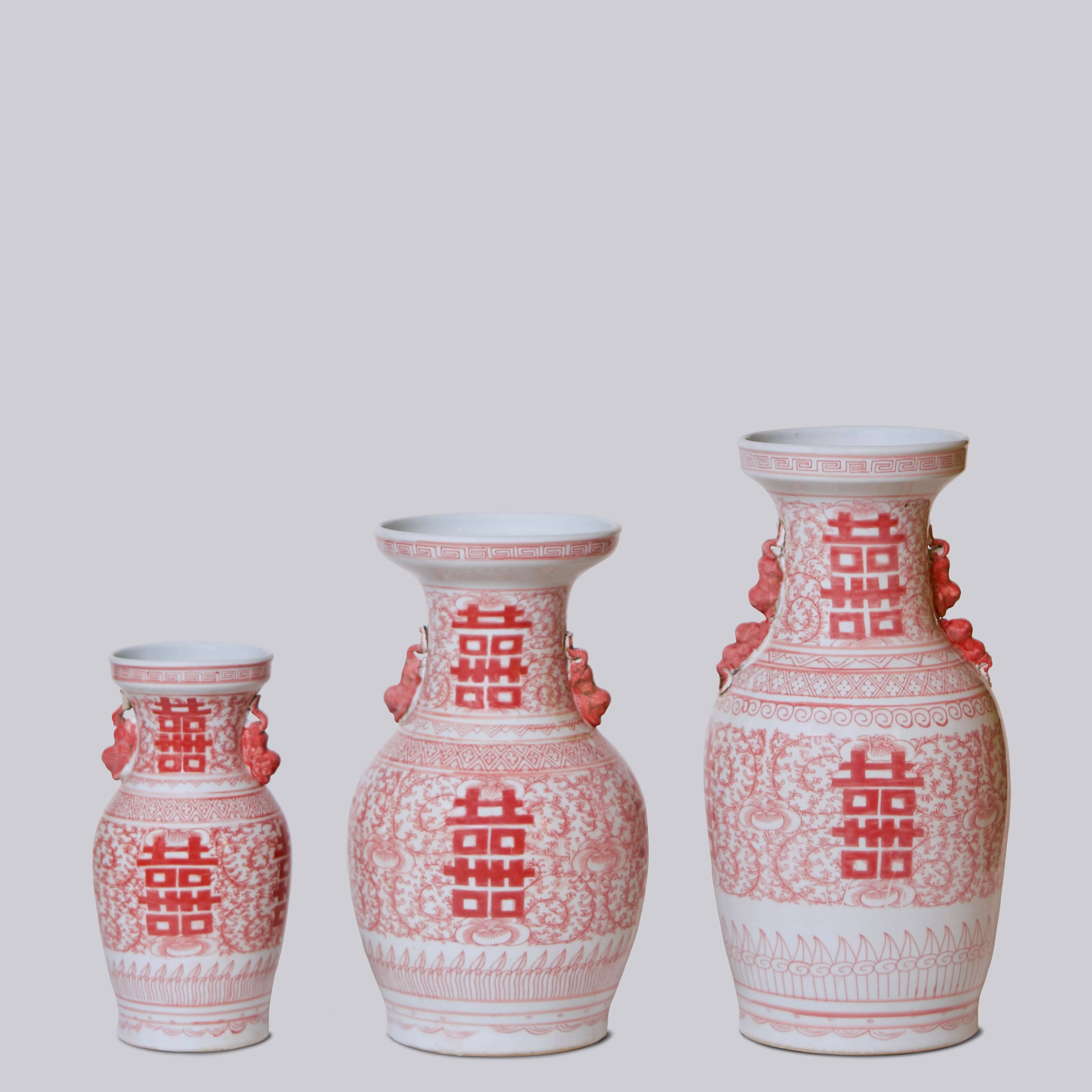 Cobalt Guild - Double Happiness Red & White Porcelain Medium Lug Vase - Image 5