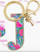 Initial Keychain - Image 2