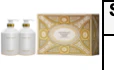 Winter Frost Vanity Set - Image 2